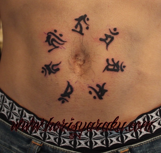 DSCN9220.JPG